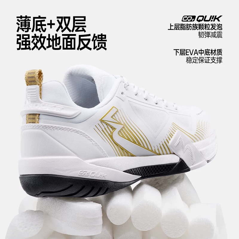 361°制胜PRO V2男女款网面透气运动鞋672624401 229.5元 - 线报酷