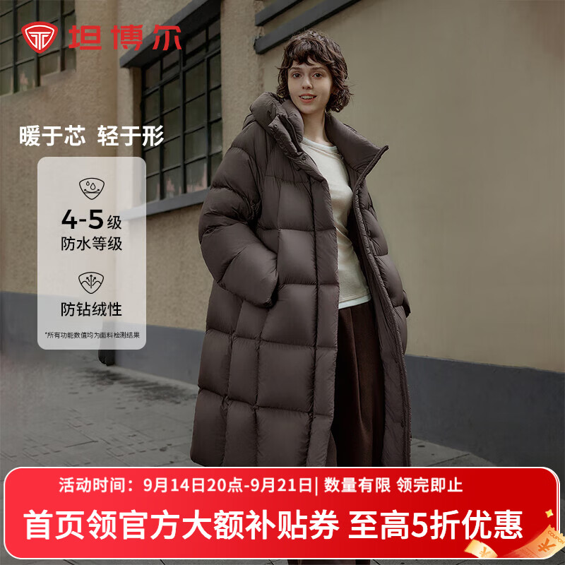 坦博尔680+高蓬 90绒落肩廓形连帽羽绒服最大277g高充绒 450元 - 折送网 坦博尔680+高蓬 90绒落肩廓形连帽羽绒服最大277g高充绒 450元 - 折送网