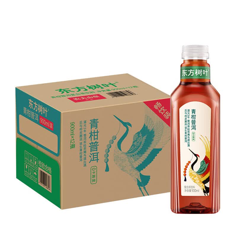 农夫山泉东方树叶青柑普洱茶900ml*12瓶 62元 - 86线报