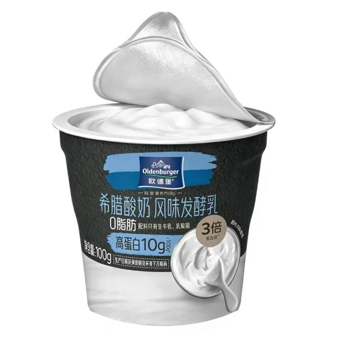 欧德堡0脂肪希腊酸奶100g×4杯高蛋白低糖代餐 13.9元 - 86线报