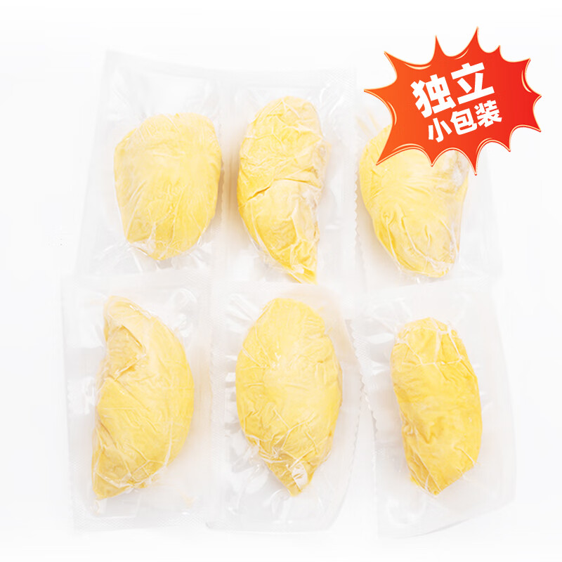 佳农金枕冻榴莲1.28kg独立包装生鲜水果 110.24元 - 86线报