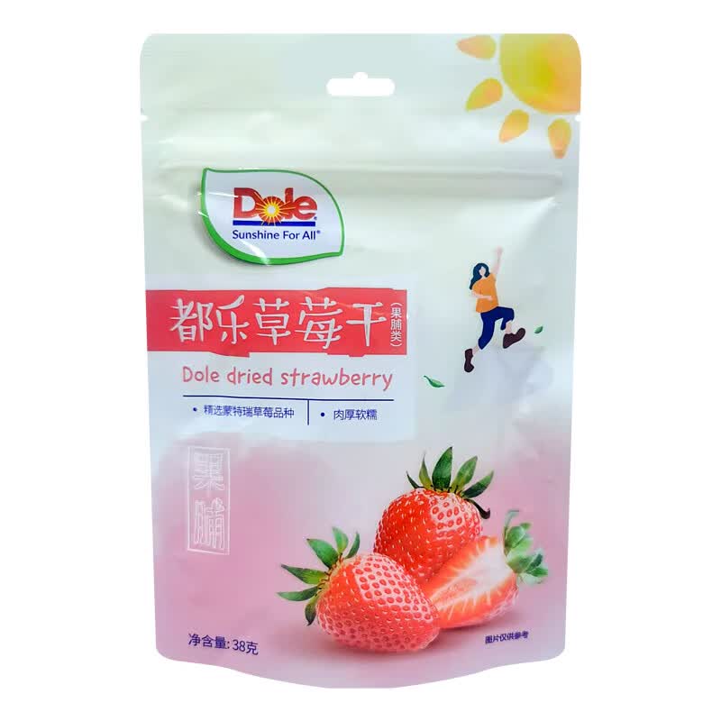 都乐草莓干38g*5袋 16.62元 - 86线报