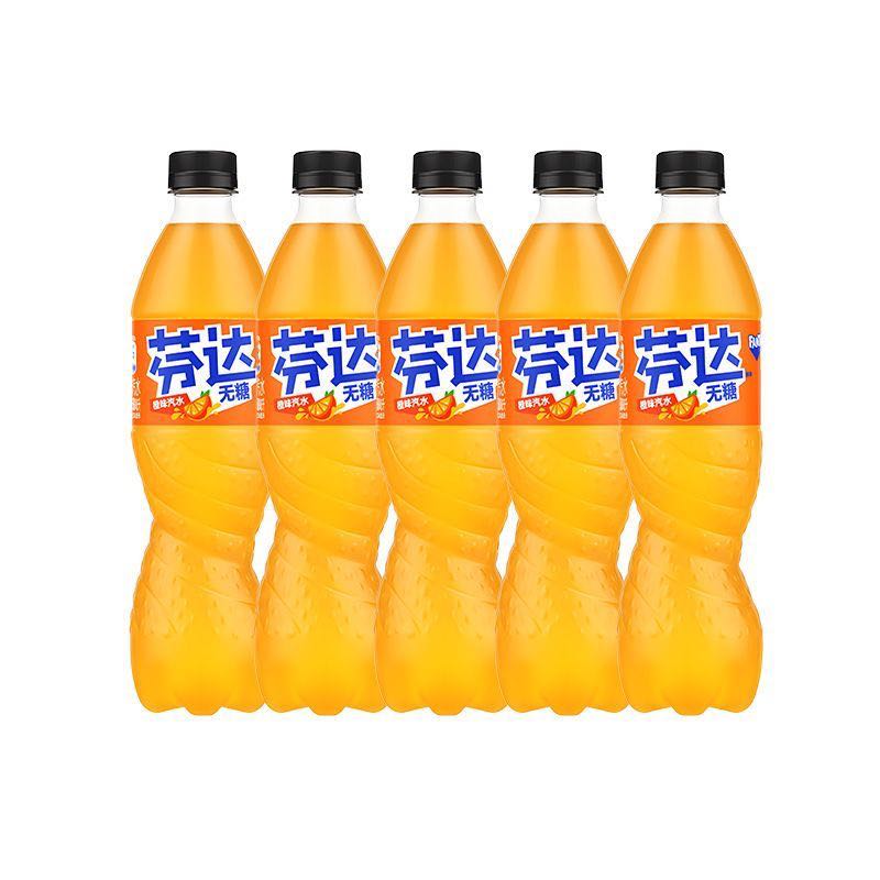 可口可乐芬达经典无糖橙味碳酸饮料500ml*5瓶 6.97元 - 线报酷