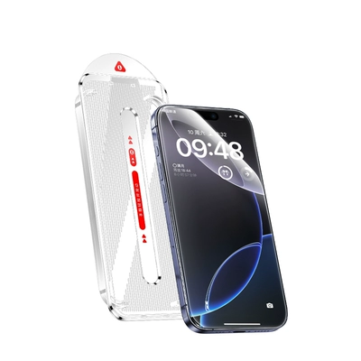 第一卫iPhone 17Pro Max钢化膜AR抗反射全屏高清防摔两年质保 17.07元 - 86线报 第一卫iPhone 17Pro Max钢化膜AR抗反射全屏高清防摔两年质保 17.07元 - 86线报