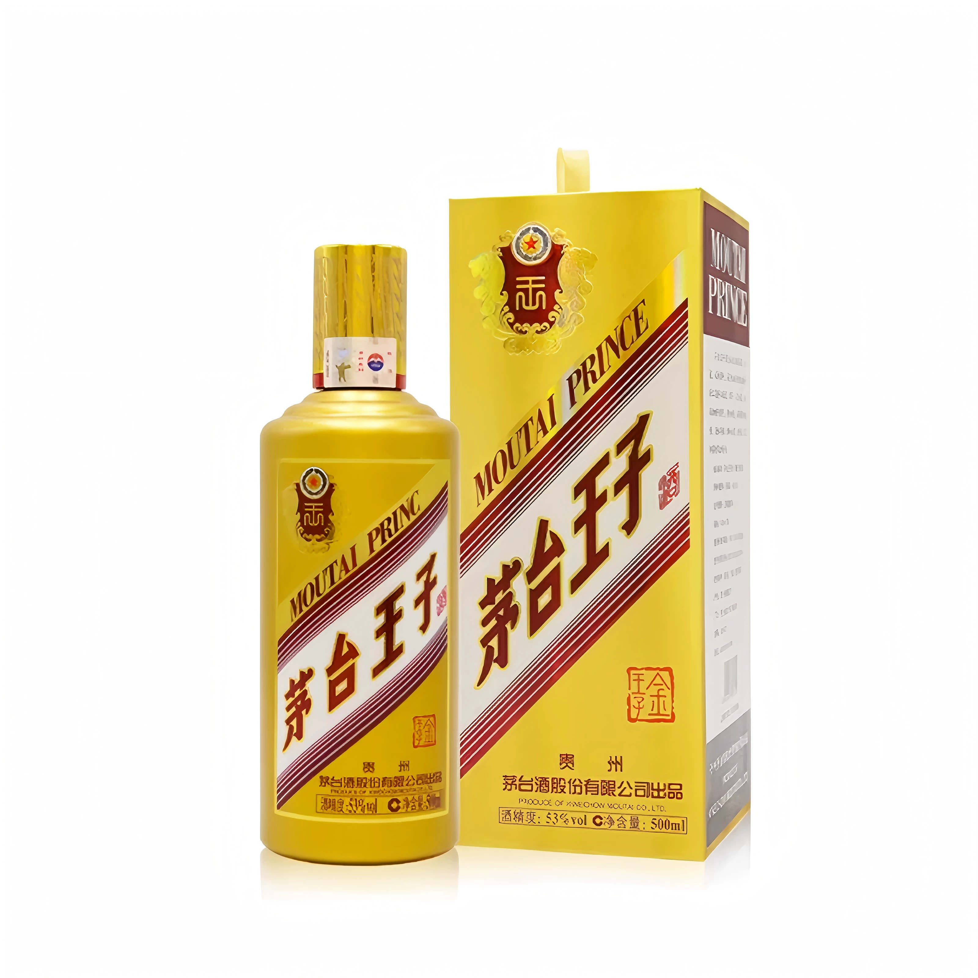 茅台王子酒金王子53度酱香型白酒礼盒装 138.25元 - 美泡泡 茅台王子酒金王子53度酱香型白酒礼盒装 138.25元 - 美泡泡