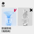 babycare 儿童tritan吸管水杯 21.19元 图片 2