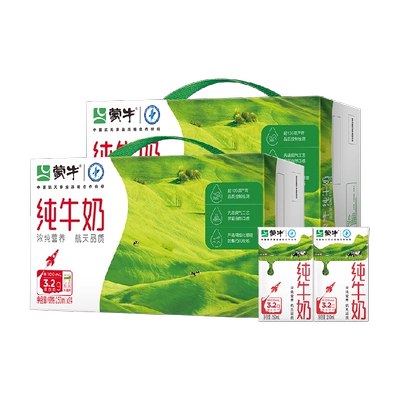 蒙牛营养早餐纯牛奶250ml×24盒×2箱 78.61元 - 86线报 蒙牛营养早餐纯牛奶250ml×24盒×2箱 78.61元 - 86线报