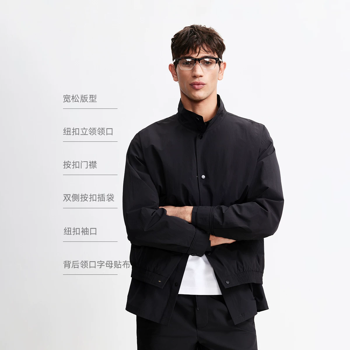 杰克琼斯潮流百搭时尚男外套夹克翻领上衣 130.38元 - 86线报