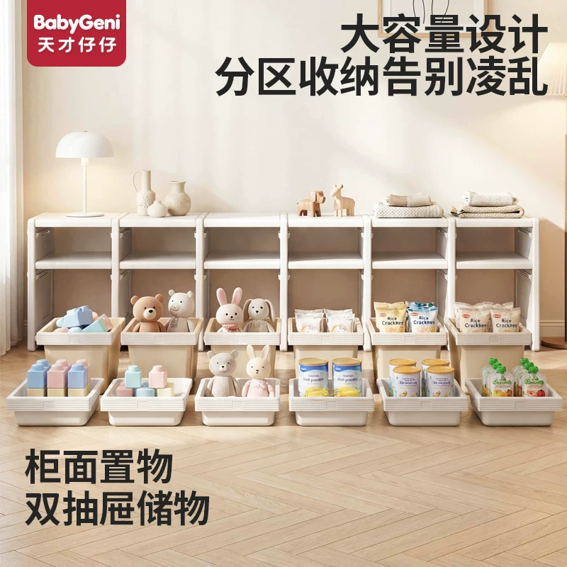天才仔仔电视柜客厅小户型地柜大容量储物收纳柜落地轻奢电视机柜 125元 - 线报酷