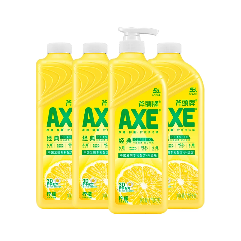 AXE牌柠檬护手洗洁精1.18kg*4瓶 33.86元 - 86线报