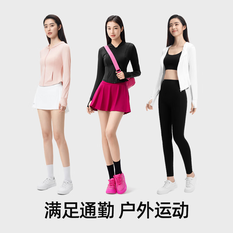 KAZUKOIN防晒衣女连帽冰川灰S 39.9元 - 86线报