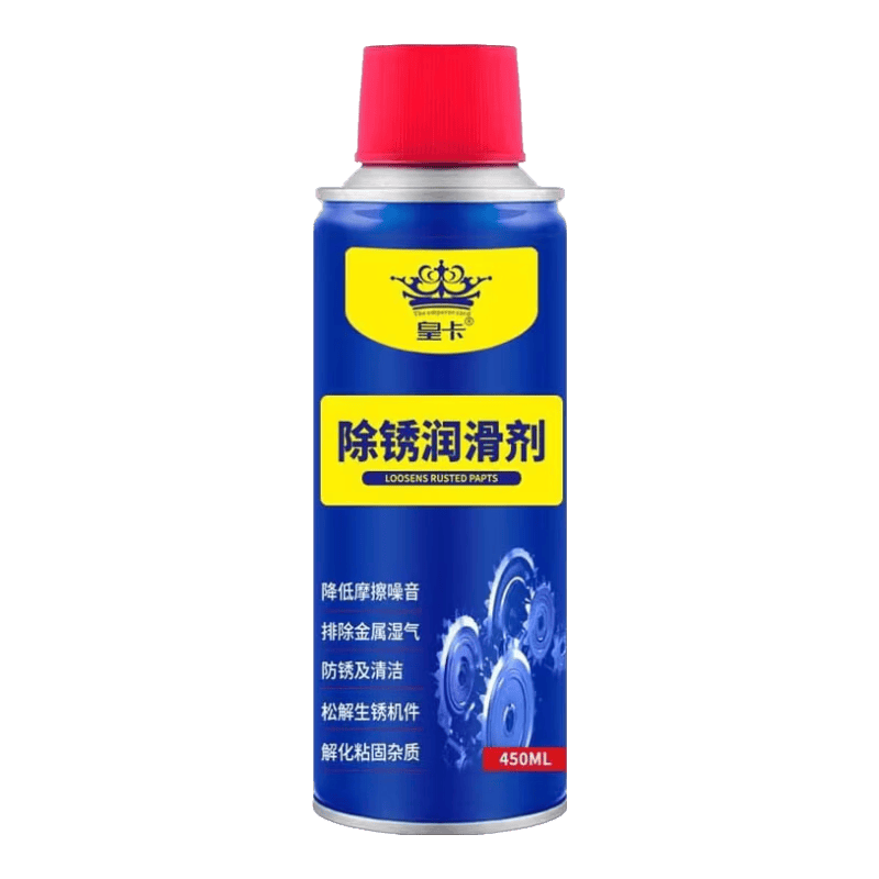 除锈剂500ml透明色快速清洗松锈润滑防锈 2.99元 - 86线报 除锈剂500ml透明色快速清洗松锈润滑防锈 2.99元 - 86线报
