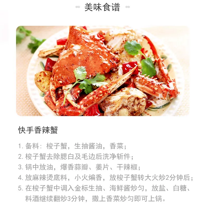 海天生抽老抽料酒酱油酱汁 1.5元 - 线报酷