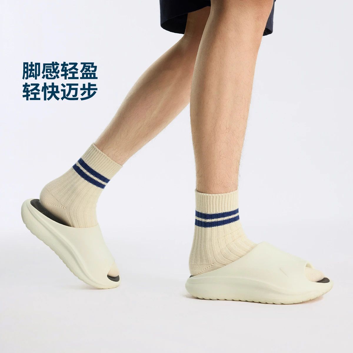 李宁AGAW007男女同款潮流拖鞋 33.8元 - 线报酷