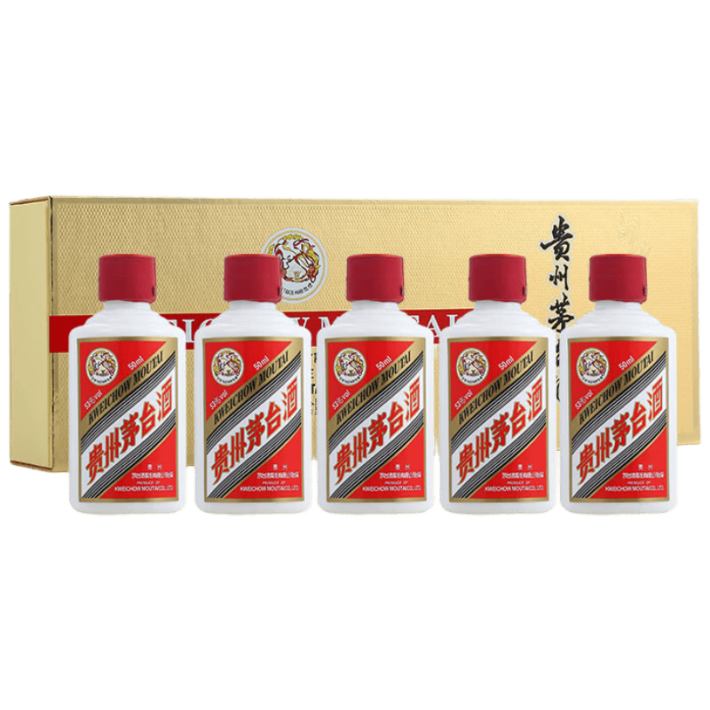 茅台飞天金色条盒装酱香型53度50ml*5瓶 820元 - 86线报