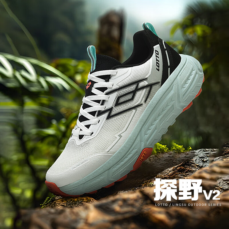乐途探野V2男款登山鞋 111元 - 清风线报