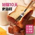今日必买：士丹顿茶餐厅 碱水厚切吐司面包 640g 14.72元（低至12元，返20值得买积分后） 图片 2