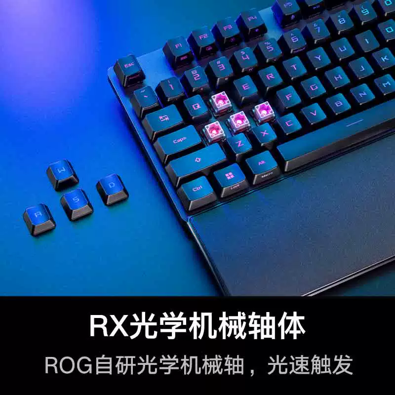 ROG游侠RX104键有线机械键盘 584.1元 - 86线报
