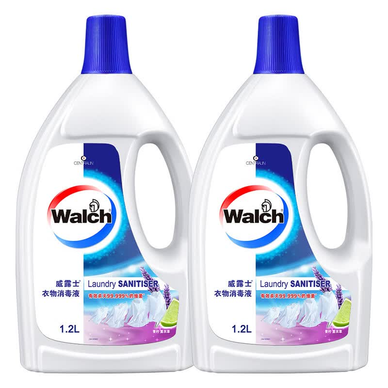 威露士衣物消毒液青柠薰衣草1.2L*2瓶 41.9元 - 86线报