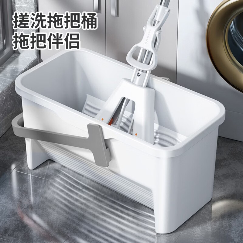 佳帮手胶棉搓洗拖把清洗桶45.5cm宽9.5L 14.8元 - 线报酷 佳帮手胶棉搓洗拖把清洗桶45.5cm宽9.5L 14.8元 - 线报酷