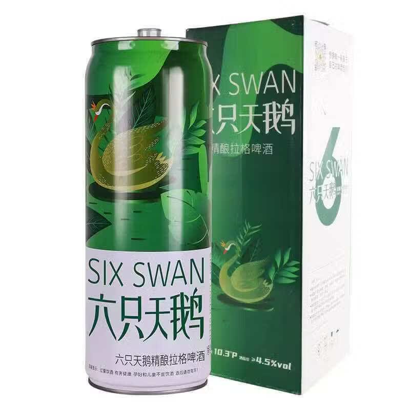 六只天鹅精酿拉格啤酒500ml*24瓶 73.9元 - 86线报