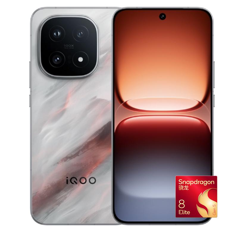 iQOO 15 5G手机16GB+512GB凌云教育版 4799元 - 86线报