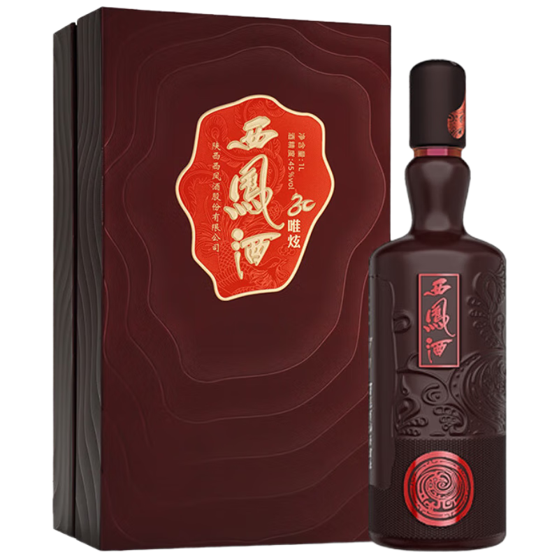 西凤酒30年大师版45度凤香型白酒1000ml 94.9元 - 美泡泡 西凤酒30年大师版45度凤香型白酒1000ml 94.9元 - 美泡泡