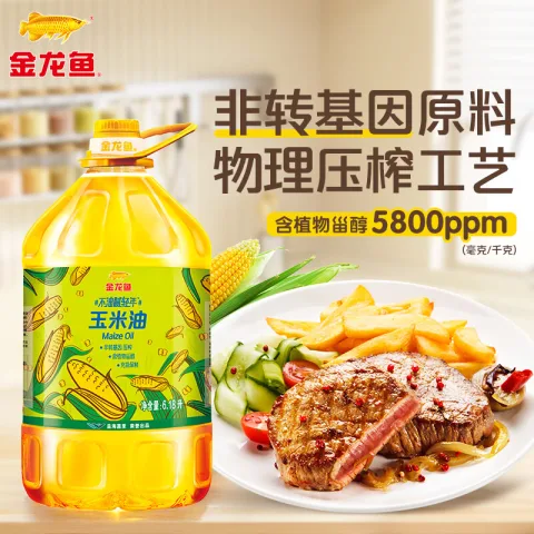 限移动端、京东百亿补贴：金龙鱼 不油腻轻年 非转基因玉米油 6.18L 59.9元 图片 2