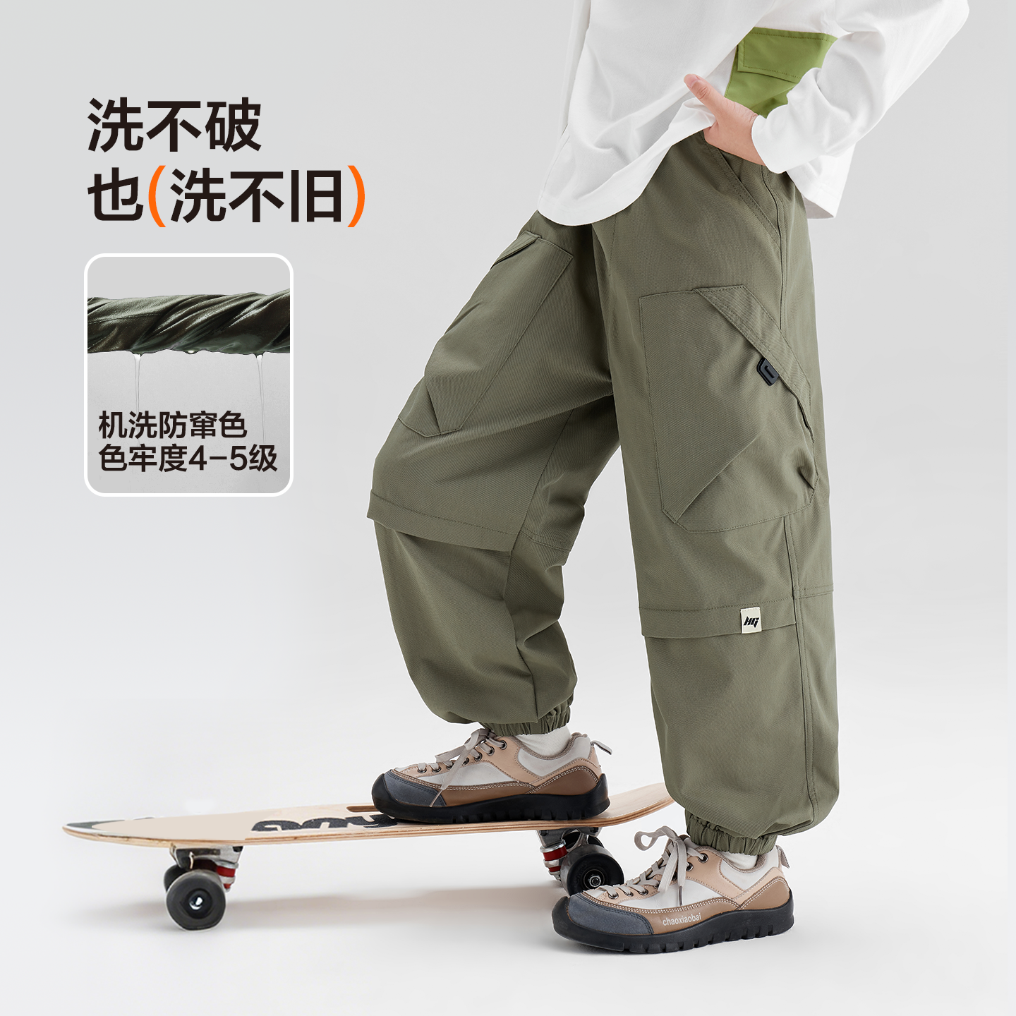 ZOSEE童装男童加绒裤子保暖2025新款儿童冬季户外工装裤防风冲锋裤 95.9元 - 线报酷