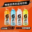 线报图片