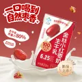李子园 金丝小红枣奶 250ml*10盒 25.28元 图片 2