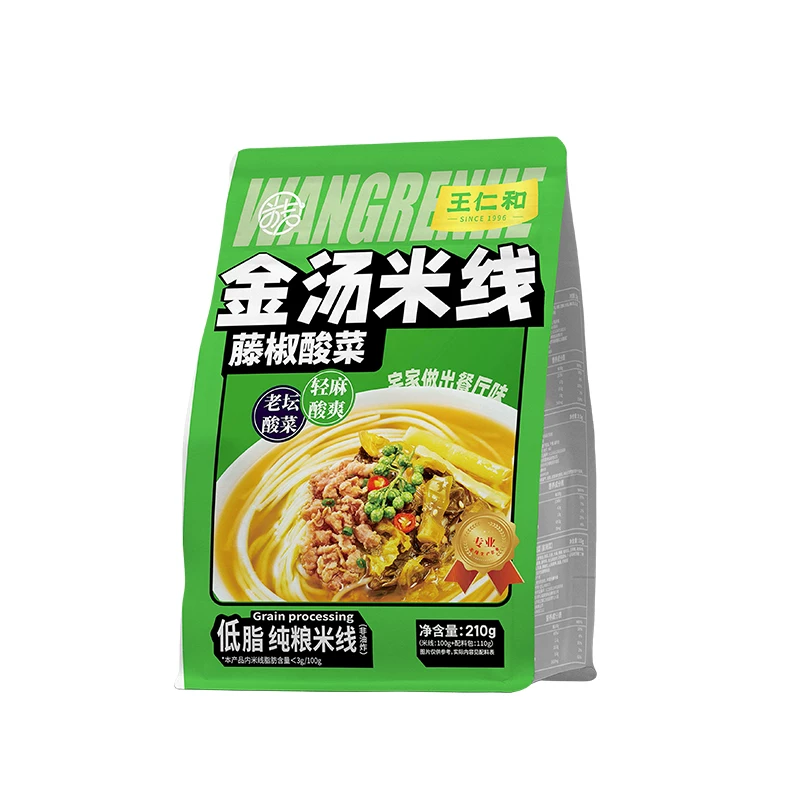 王仁和番茄肉酱米线300g*3盒 10.9元 - 86线报