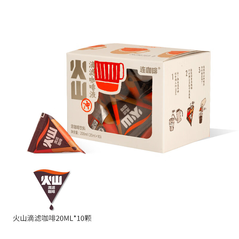 连咖啡即享0糖0脂火山滴滤咖啡液20ml*10颗 9.9元 - 86线报