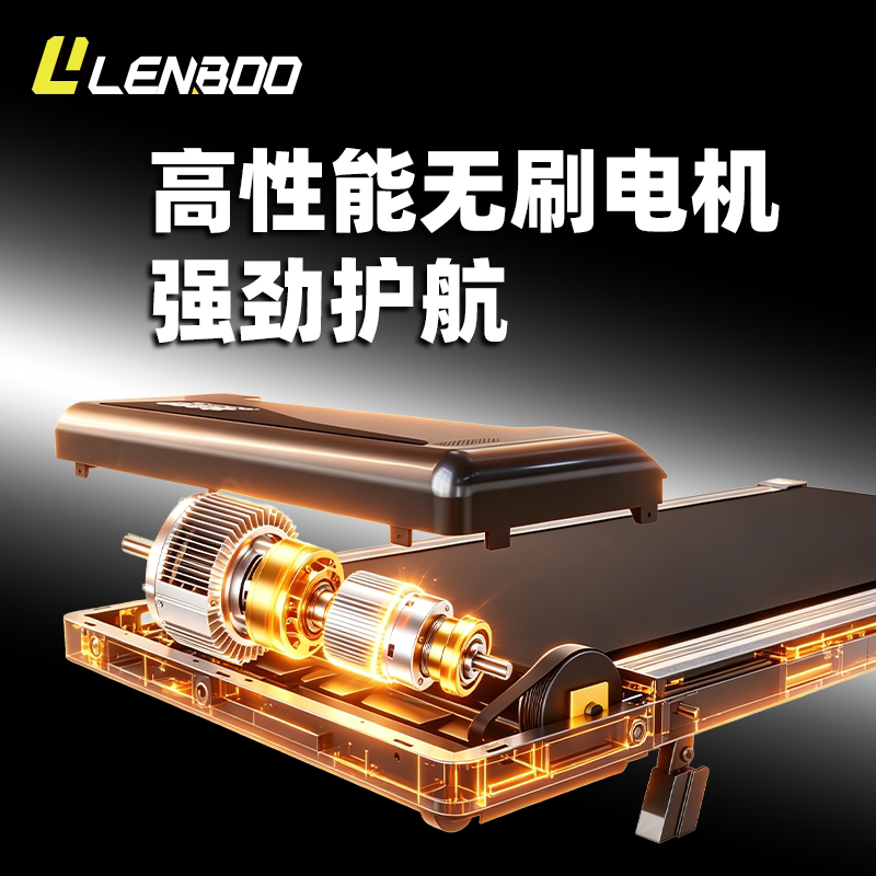 lenboo家用小型折叠跑步机静音室内平板走步机爬坡慢走运动锻炼 362.68元 - 折送网
