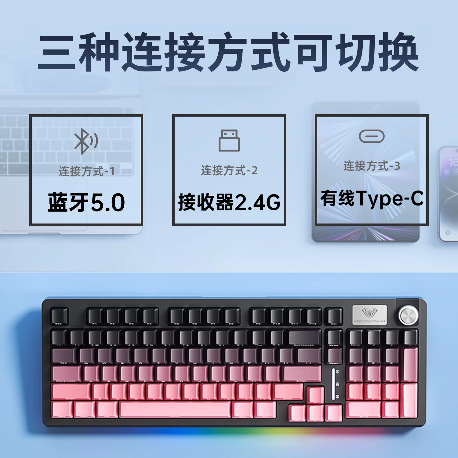 狼蛛 S98 三模机械键盘 券后118元 - 86线报