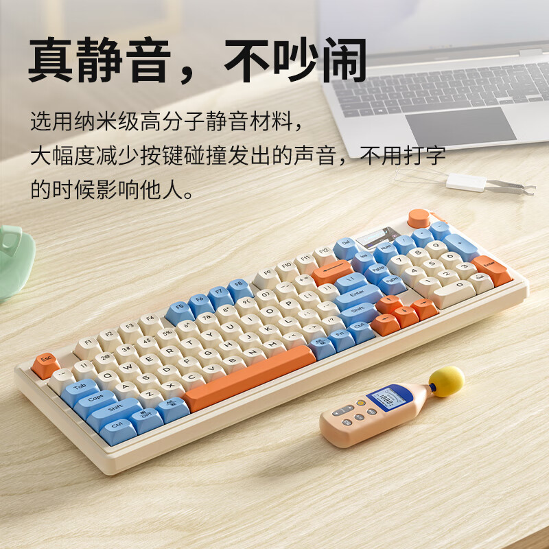 狼途Gasket结构有线静音键盘星海RGB 59.6元 - 线报酷
