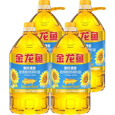 金龙鱼葵花籽食用植物调和油5L×4桶 165.26元 - 86线报