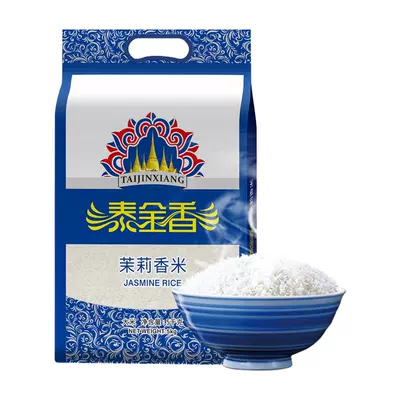 泰金香茉莉香米5kg*2件 45.23元 - 86线报 泰金香茉莉香米5kg*2件 45.23元 - 86线报