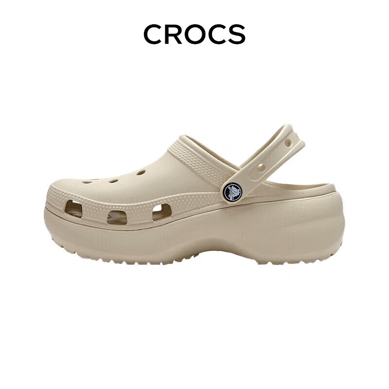 crocs女士厚底云朵洞洞鞋206750 225.03元 - 线报酷