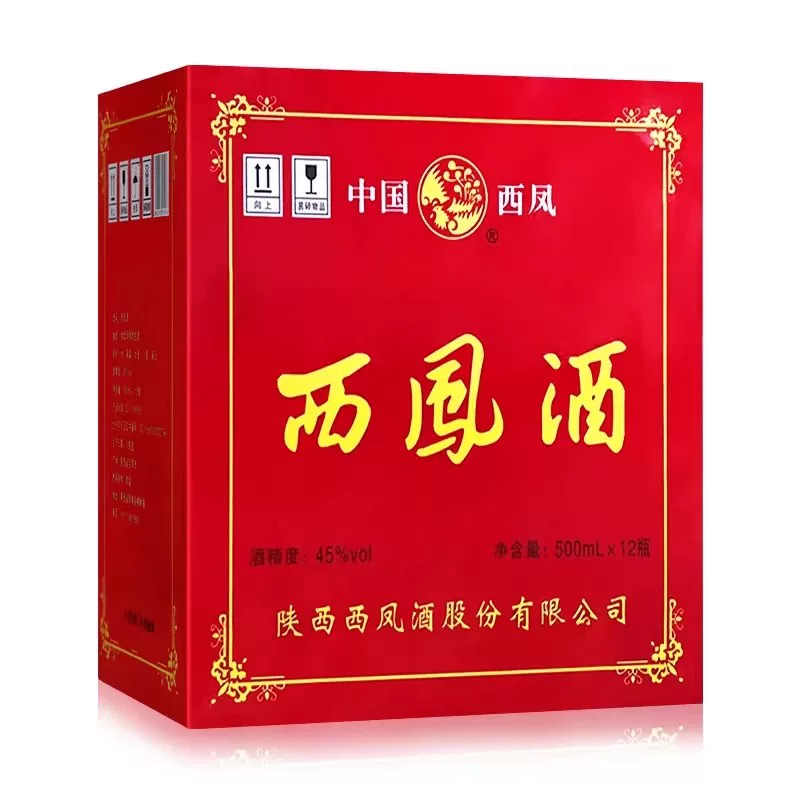 西凤酒绿瓶组合1 45%vol凤香型白酒500ml*12瓶 385.2元 - 86线报