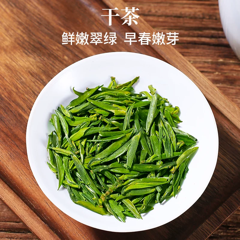 徽六明前特级精品雀舌口粮茶罐装50g 26.83元 - 线报酷