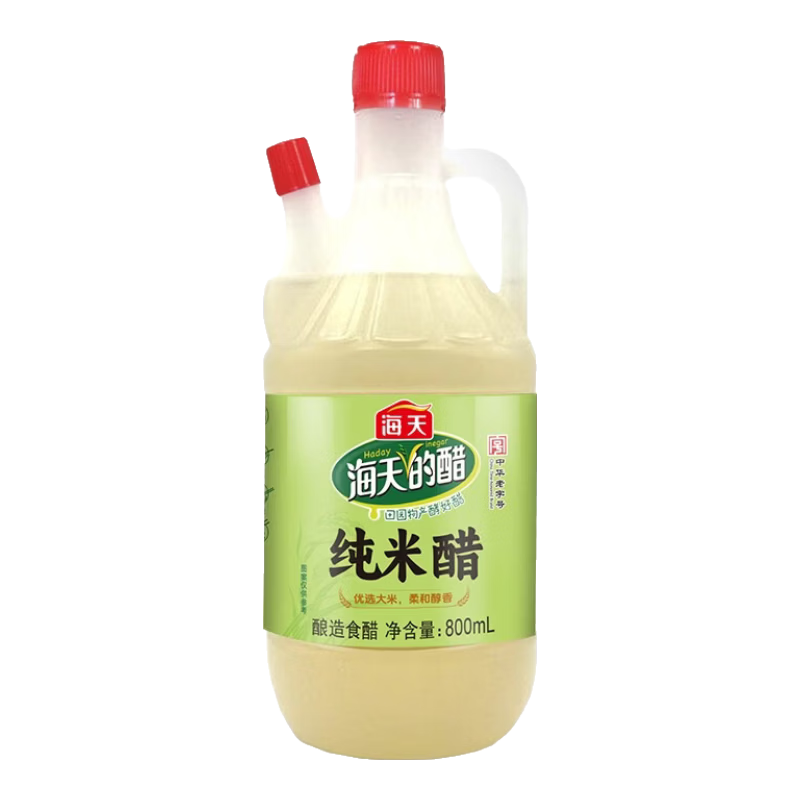 HADAY海天纯米醋800ml瓶装大米酿造 2.9元 - 86线报