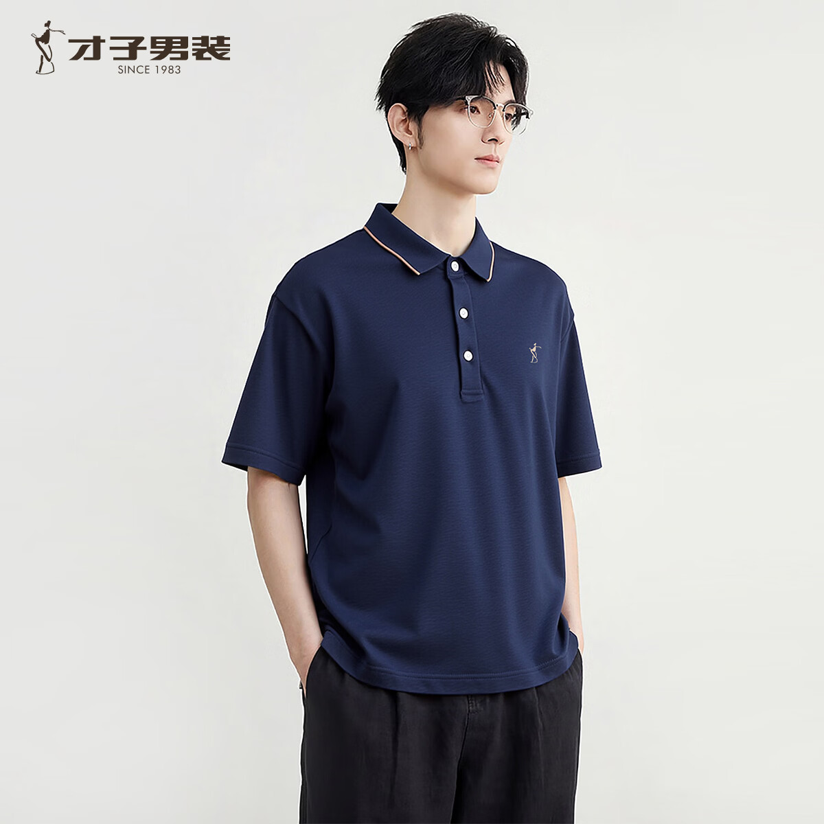 才子夏季轻薄透气撞色条纹商务休闲polo衫 69元 - 线报酷 才子夏季轻薄透气撞色条纹商务休闲polo衫 69元 - 线报酷