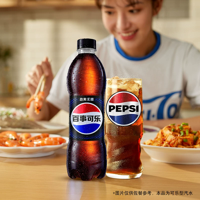 百事无糖可乐500ml*12瓶 23.67元 - 86线报