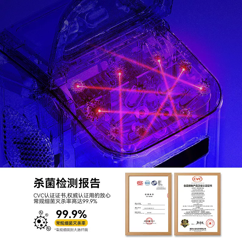 HICON HZB系列 制冰机 券后145元 满624减285元 消费券 - 线报酷