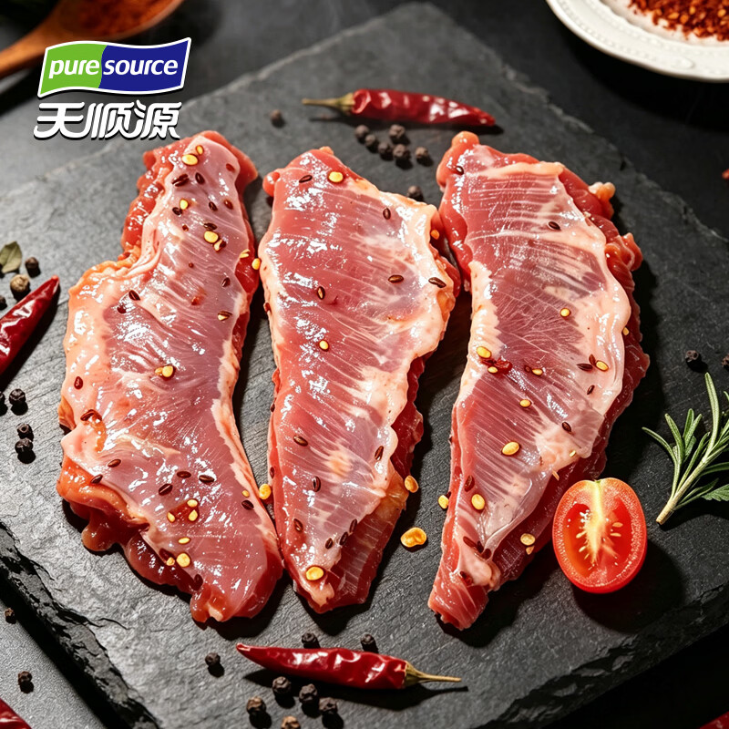 天顺源 爆汁羊油边 400g 东北烧烤食材 赠撒料包 33.9元 - 86线报