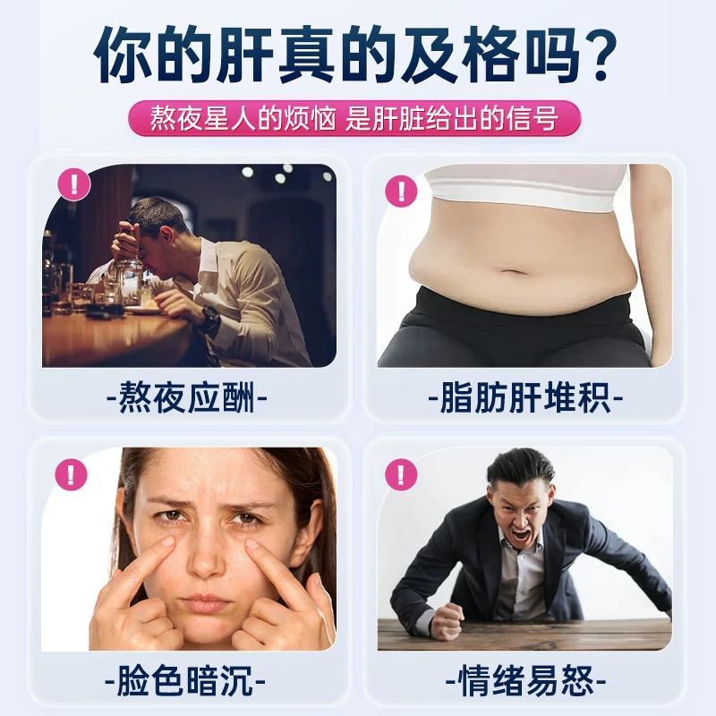 双心德国护肝片80%高浓水飞蓟宾3盒装 188.1元 - 86线报 双心德国护肝片80%高浓水飞蓟宾3盒装 188.1元 - 86线报