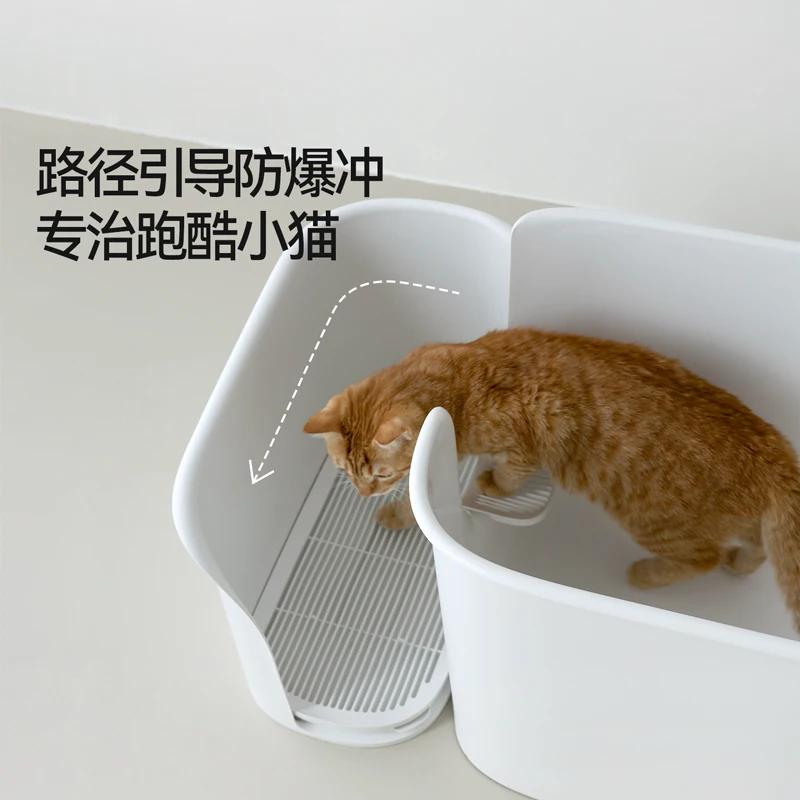 meoof觅凹猫步走廊控砂台猫砂垫防带砂防滑控砂垫安全可拆 99元 - 86线报