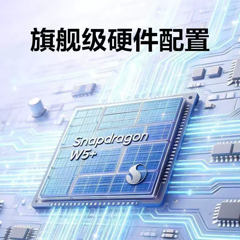 小天才Z9pro防水定位双摄视频通话儿童电话手表 1444.15元 - 线报酷