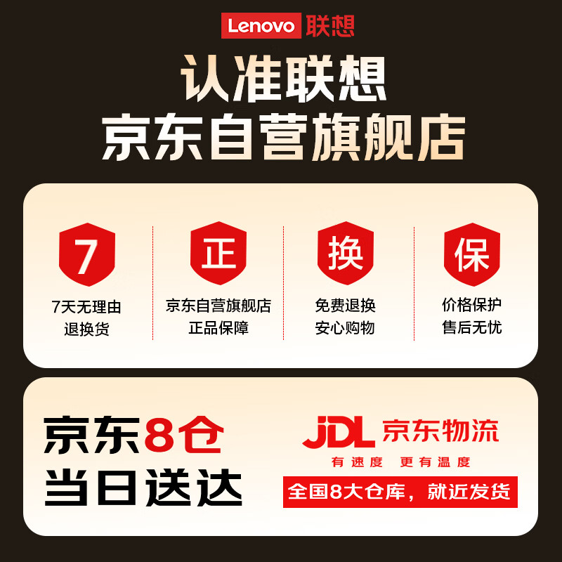 联想 S705Type-C扩展坞 五合一 0.15m 灰色 39.9元 - 86线报